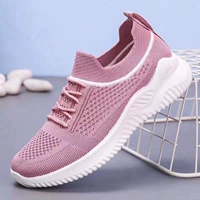 903 Розовый