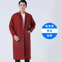 Jujube Red Special