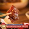Товары от wuyeni19940607
