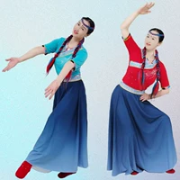 Новая танцевальная танцевальная служба тибетской танце