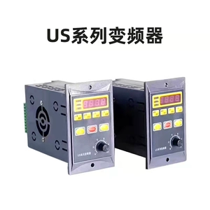 Инвертор, 200W, 1500W, 220v, 380v