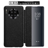 Huawei, раскладной чехол для телефона, умный высококлассный защитный чехол подходит для мужчин и женщин, новая коллекция, из натуральной кожи, ограниченное издание, 5G, защита при падении