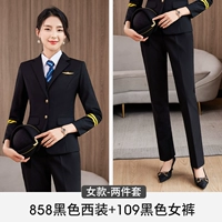 Черная куртка, штаны