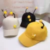 Товары от YiYi童店