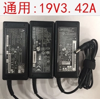 Asus, lenovo, совместимый ноутбук, адаптеры питания, 19v, 42A