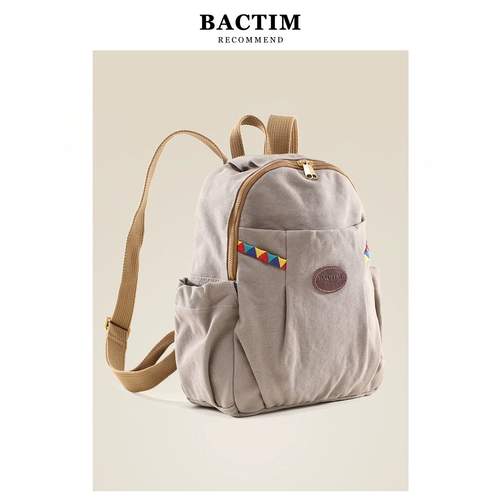 Модный трендовый шоппер, универсальный школьный рюкзак, сумка через плечо, простой и элегантный дизайн, подходит для студента