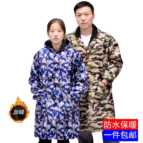 Зимний утепленный удерживающий тепло водонепроницаемый нагрудник для работы, делается под заказ