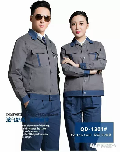 Новый утолщен Joe Mengs Cotton Pure Cotton Factory Server Электрический сварные рабочие мастерская мастерская работники 1301