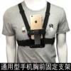 Товары от lengchongjin