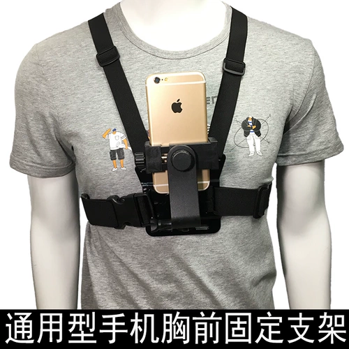 Apple, samsung, huawei, мобильный телефон, ремень, портативная трубка, аксессуары, фиксаторы в комплекте