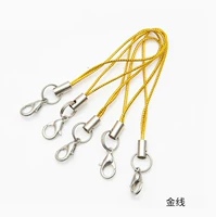 Золотой {10 штук)