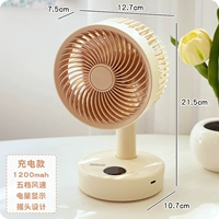 Желтый бесколлекторный мотор