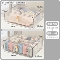 Нет сетки +24 сетка