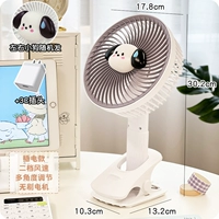 Белая заглушка -В модели (бесщеточный двигатель) 2 Gear+Head Head+3C Plug