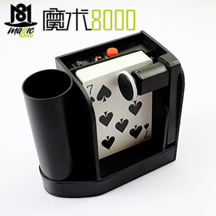 

Реквизит для фокусов Magic 8000 8000