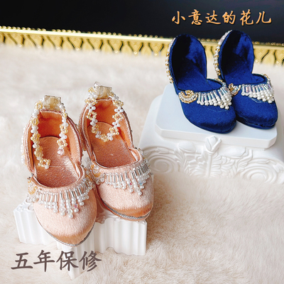 taobao agent BJD four -point baby shoes pure handmade Lolita heavy worker shoes Xiongmei msd rabbit bean MDD doll shoes