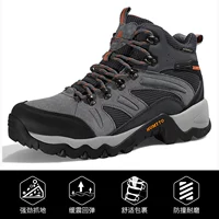 Серые мужчины