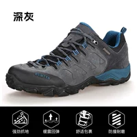 Deep Grey Low -Top Men