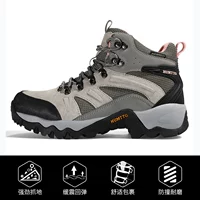 Светло -серые/розовые женщины