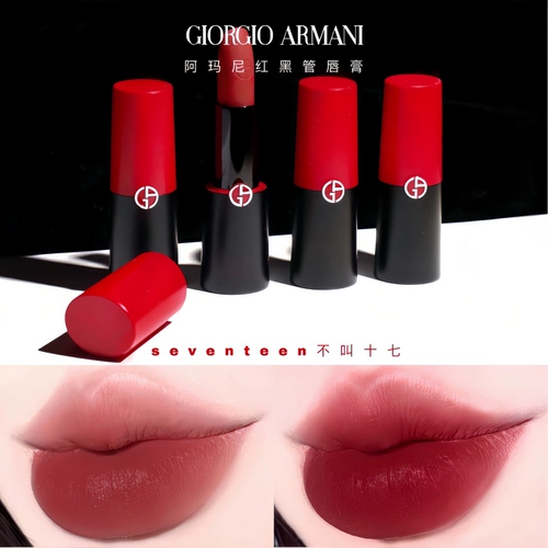 Armani/Armani Little Fat Ding Ding ai nihong Red Red 405 406 105 400 Губная помада искренняя