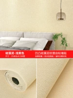 Желтый, 25м, 25м, 0.5м