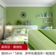 【Sequoia green】 шириной 60 см x 5 метров в длину