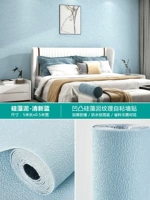 Свежий, 5м, 5м, 0.5м