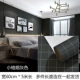 【Xiaoge Tobacco Grey】 шириной 60 см в длину x5 метров