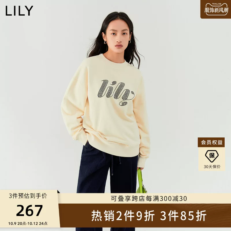 [【商场同款】LILY新款女装别致洋气字母钉钻圆领宽松卫衣女]