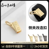 Бумажник, модифицированная маленькая сумка клатч, аксессуары, лента, «сделай сам»