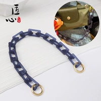 Матовый, акриловый, синий, 53см