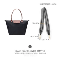 Черная плоская плоская пряжка с цветочным звеном.