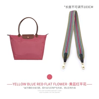 Желтый, синий красный плоский цветочный-золотистая пряжка в одиночестве