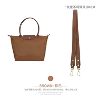 Кожаный, 104см, воловья кожа