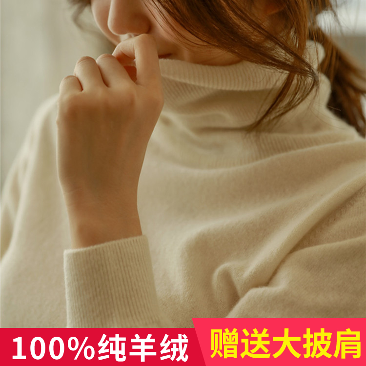 【专柜同款，买一送一大披肩，高品质】100%贴身不扎，最后28件！