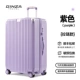 Молния в стиле Mist Purple (высокий складской запас, без замены при распродаже)