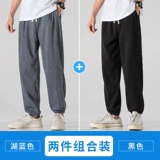 Тонкие шелковые осенние штаны, из хлопка и льна