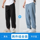 Тонкие шелковые осенние штаны, из хлопка и льна