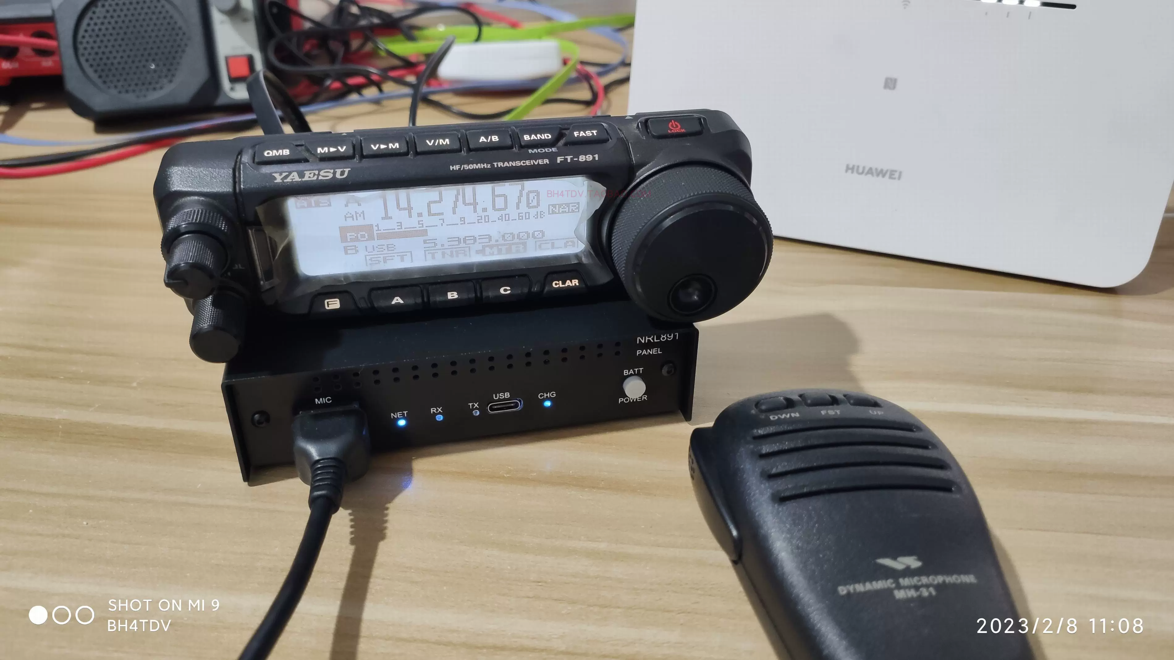 2023版YAESU FT-891/991/FT-818/FT-857D/FT-897D 专用电台连接器-Taobao