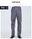 Осенние износостойкие штаны для работы подходит для мужчин и женщин, увеличенная толщина