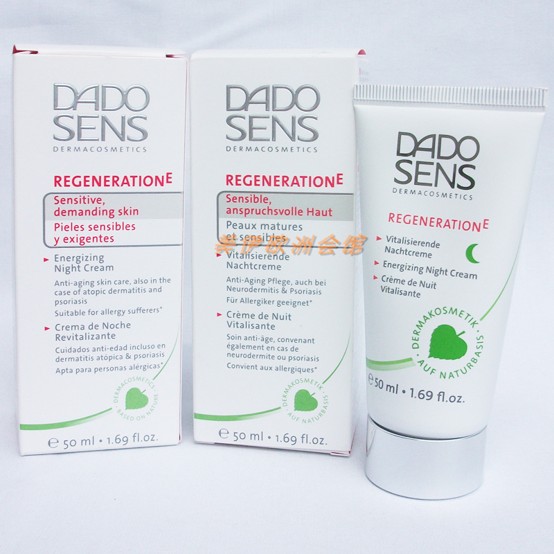 

OTHER Dado Sens 50ml