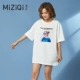 Yonziqi thuần cotton lưới màu đỏ hàng đầu 2021 mới của phụ nữ phiên bản Hàn Quốc lỏng lẻo của thủy triều hoang dã trong áo thun ngắn tay mùa hè - Áo phông