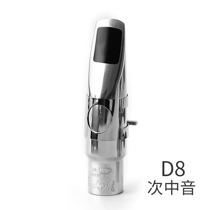 Американский DUKOFF D7D8 D7D8 тройной вторичный средний голос Kennyg использует популярный джазовый сакс металлофлейтовая головка