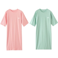 Две части-SQ9072 Pink+светло-серого зеленого цвета