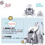 Fantasy Tu Yue рюкзак насыщенность пакетом атласной болевой пак