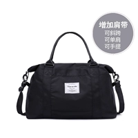 Черные бретели, ткань, чемодан, увеличенная толщина