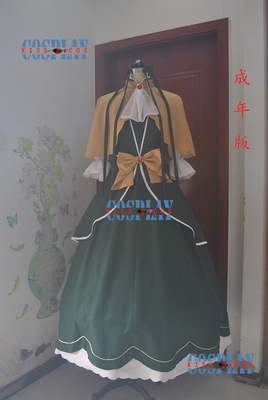 taobao agent Rebirth became the evil young lady Sofia COSPLAY suit with only Otome games