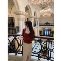 Центральный Каски