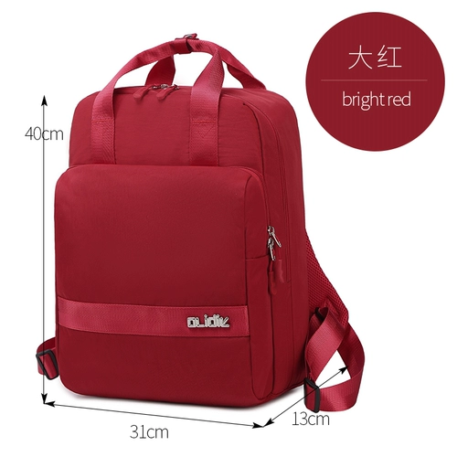 Рюкзак, водонепроницаемая сумка, ранец, сумка через плечо, вместительный и большой пончик для матери и ребенка, сумка для путешествий для отдыха
