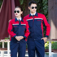 [Новый] Тибетский синий с красным (набор)